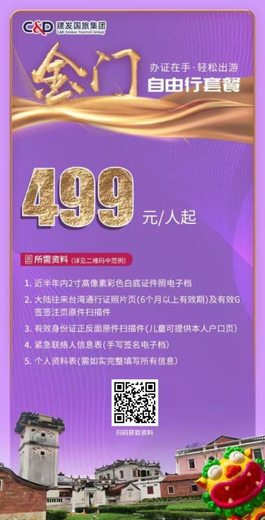 26060109084141437.jpg