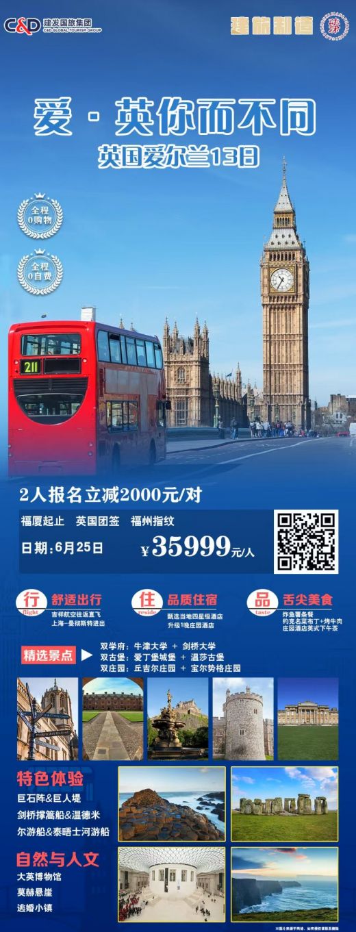 26050716540628166.jpg