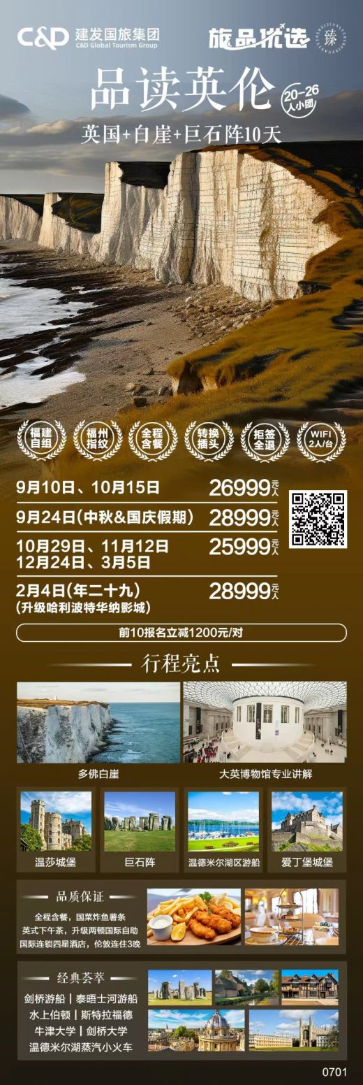 26072009113551537.jpg